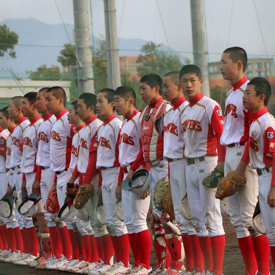 八幡西ボーイズpowers Youtube