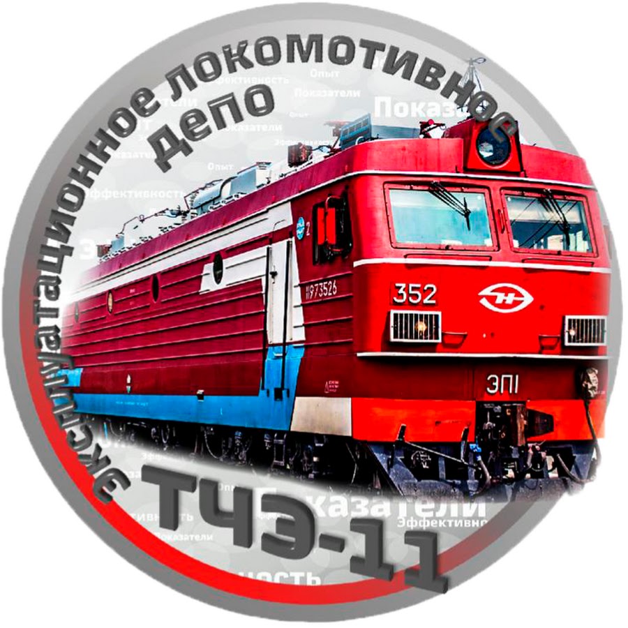Найти Интернет Магазин Депо