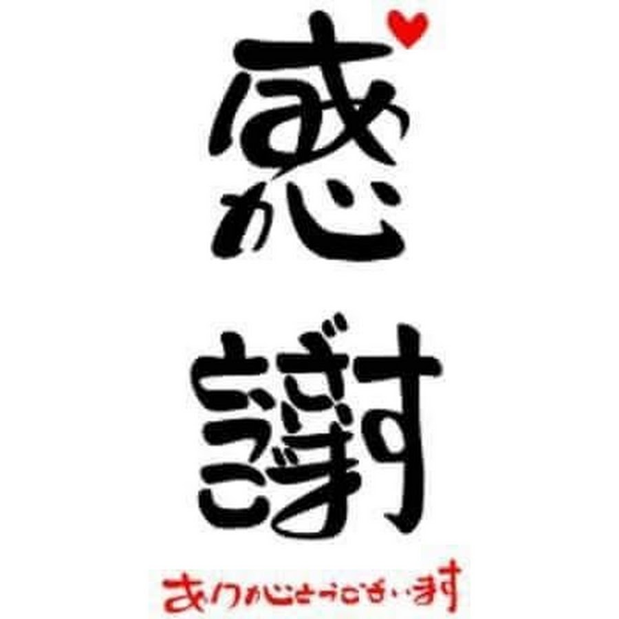 夢を叶えたい男taka Youtube