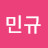 김정은