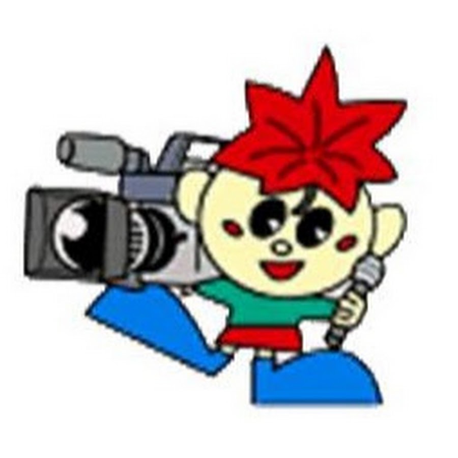箕輪町広報番組 もみじチャンネル Youtube