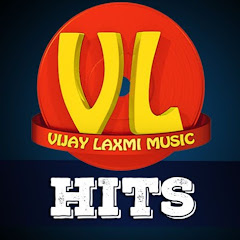 Vijay Laxmi Hits thumbnail