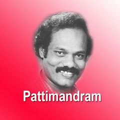 Pattimandram thumbnail