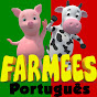 Farmees Português - canção infantil e animação