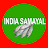 India Samayal