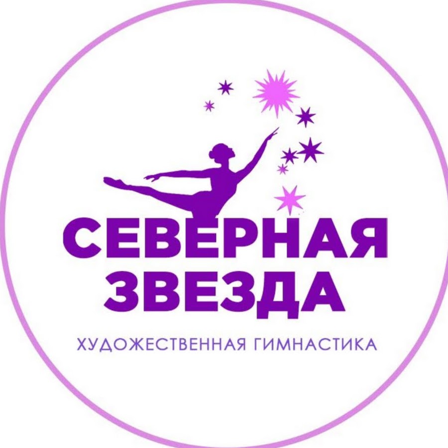 Дешевый Магазин Художественной Гимнастики Сайт Спб