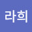 1조범