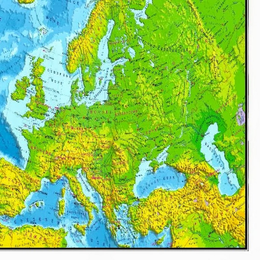 Озера расположены в европейской части россии. Географическое положение Европы. Физическая карта Европы. Географическая карта Европы. Моря Европы.