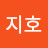 곰지티