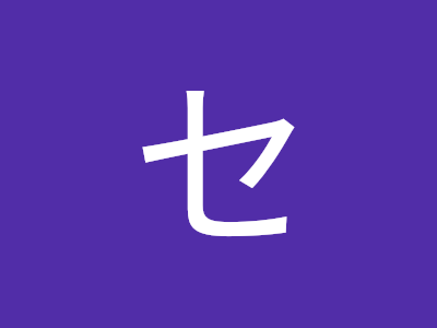 節足動物 英語 329128