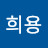 아름