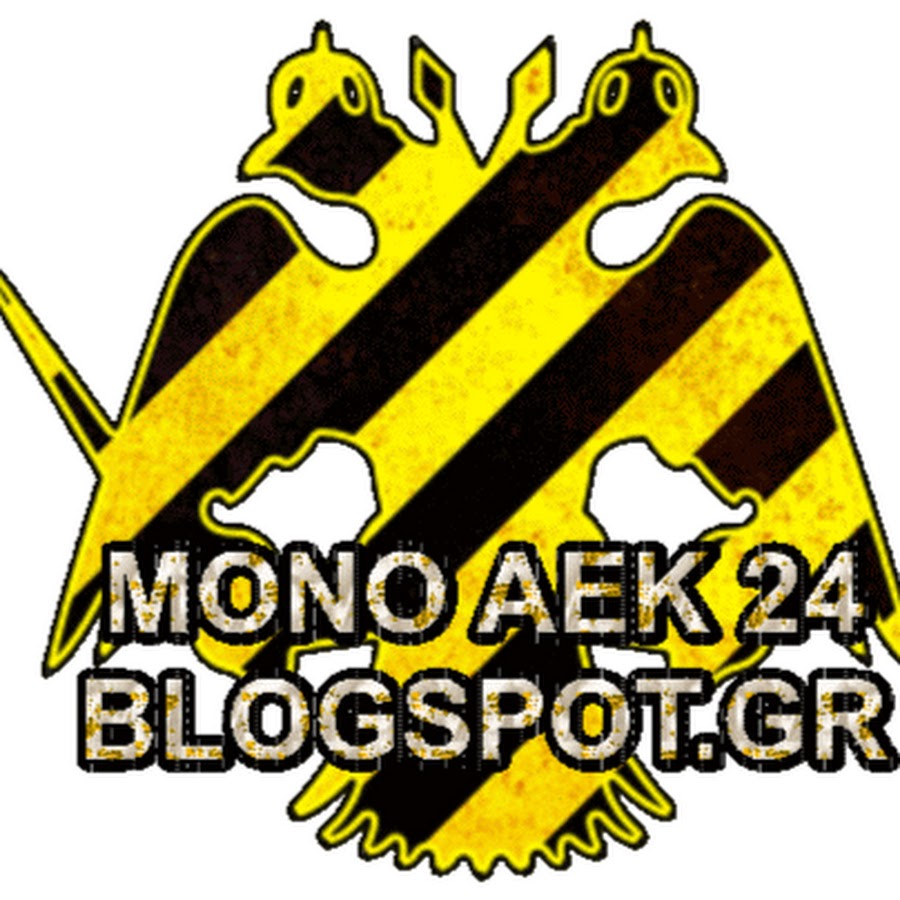 monoaek24 blogspot gr - YouTube
