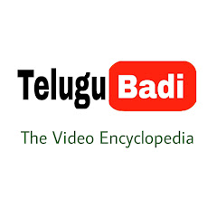 Telugu badi (తెలుగుబడి) Avatar