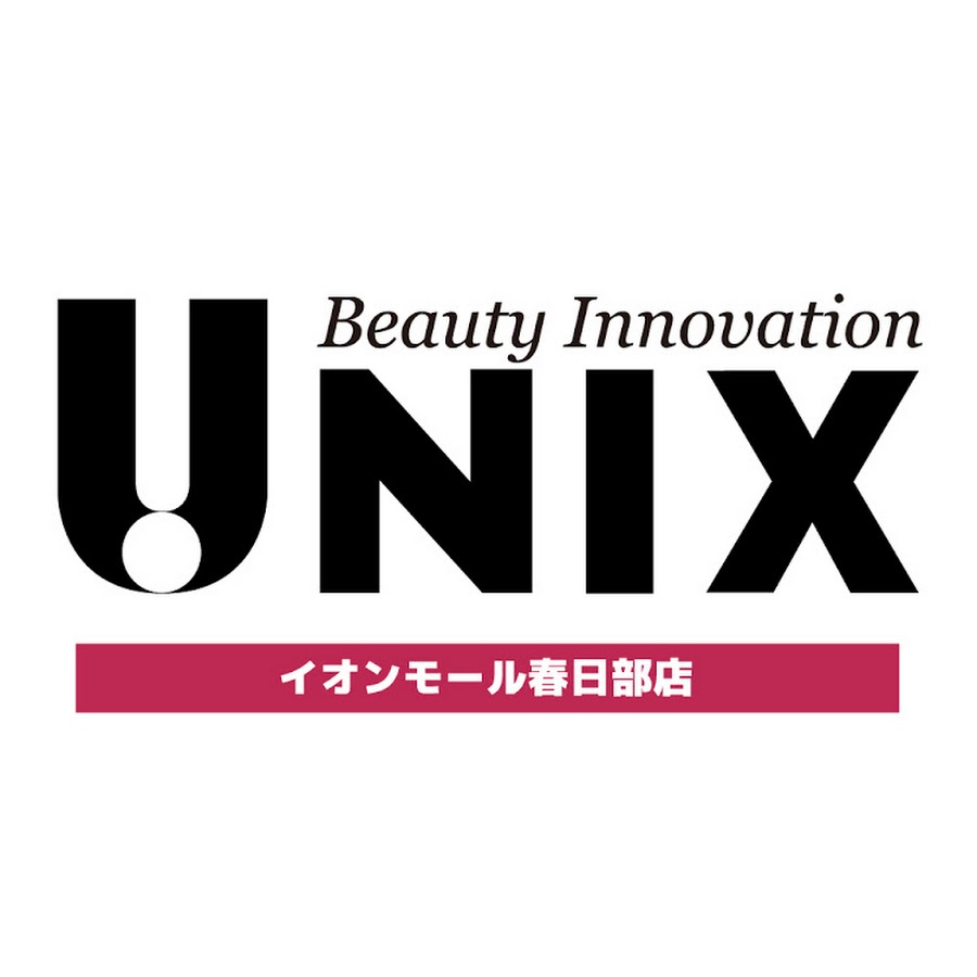 株式会社ユニックスunixイオンモール春日部店 美容師募集 Youtube