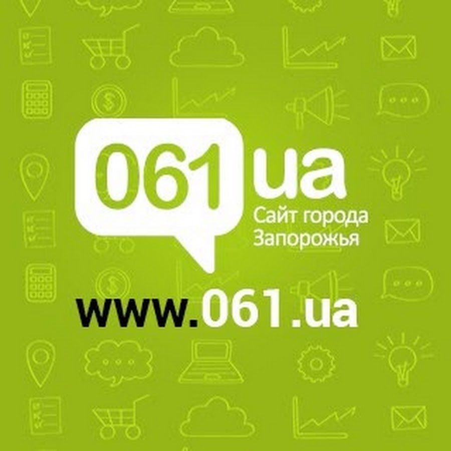 061 Ua Youtube