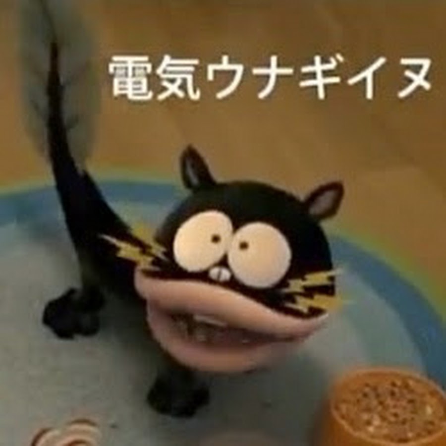 AKedOLQNv3XwqNz5zUFevq8EoQ0LmoQrnW32xnAVeReVQ=s900ckc0x00ffffffnorj