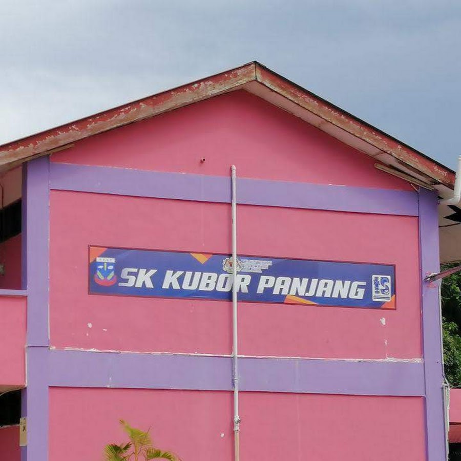 Sekolah Kebangsaan Kubor Panjang Moe Youtube