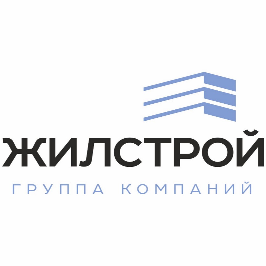 Жилстрой. Логотип строительной компании жилстрой. Псб жилстрой логотип. Жилстрой. Ооо жилстрой.