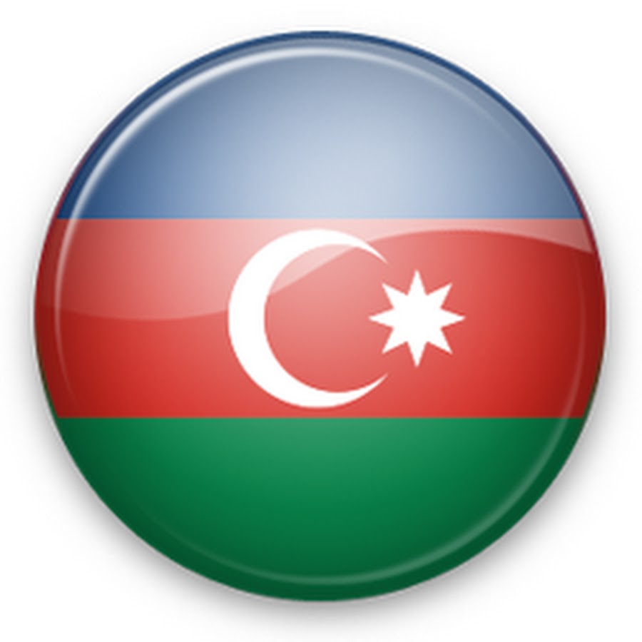 Надпись азербайджан