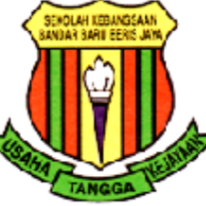 Logo Smjk Ayer Tawar