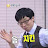 음치킨