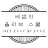 세샘의 올리브교실 ALL LIVE CLASSROOM