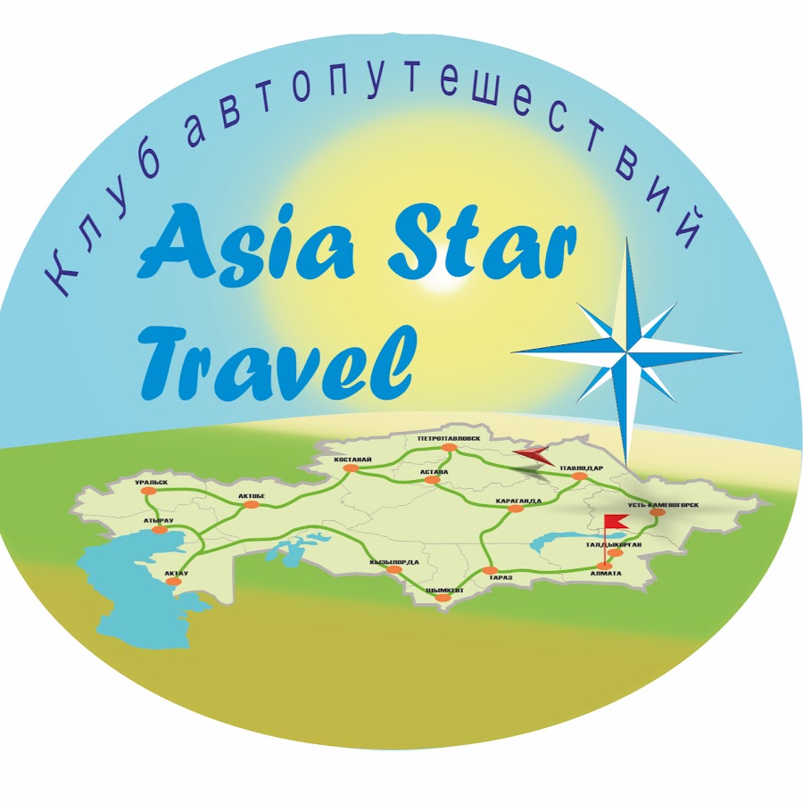 All Travel Stars. Asia star