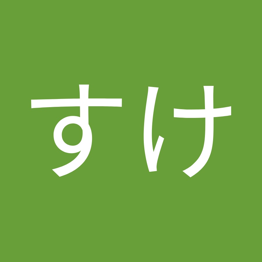 たかのすけ Youtube