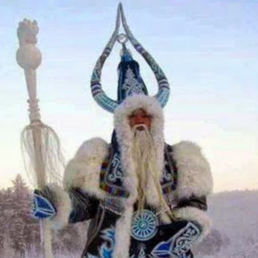 лес чудес кыш бабай фото. мороз колотун. колотун бабай на каком языке дед мороз. ҡыш бабай на руском. дед мороз в монголии увлин увгун.