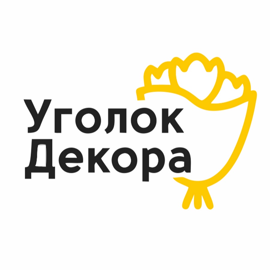 Уголок Декора Интернет Магазин Мытищи