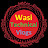 Wasi Technical Vlogs