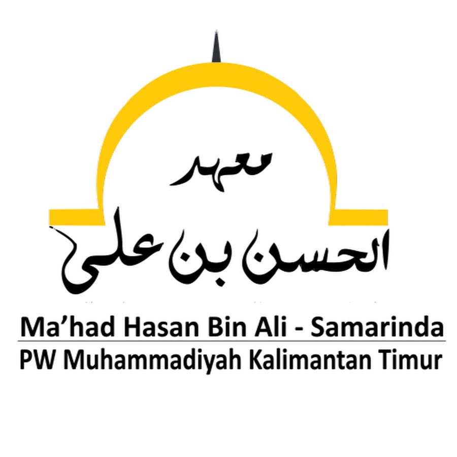 Ma Had Hasan Bin Ali Samarinda Youtube