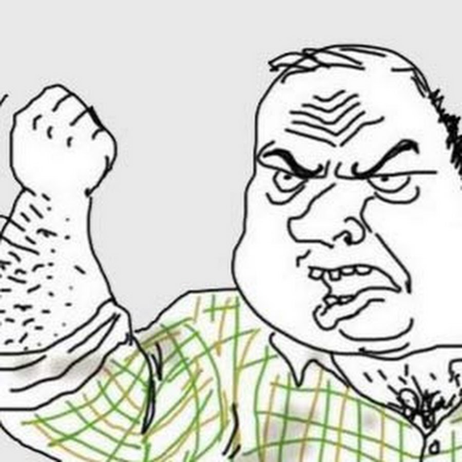 Мем так блять. Мем мужик блеать. Мужик с кулаком. Мем с кулаком