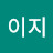 쭈바