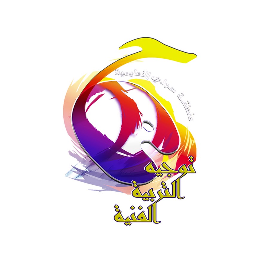 Hawallyart Art Youtube