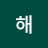 해바라기