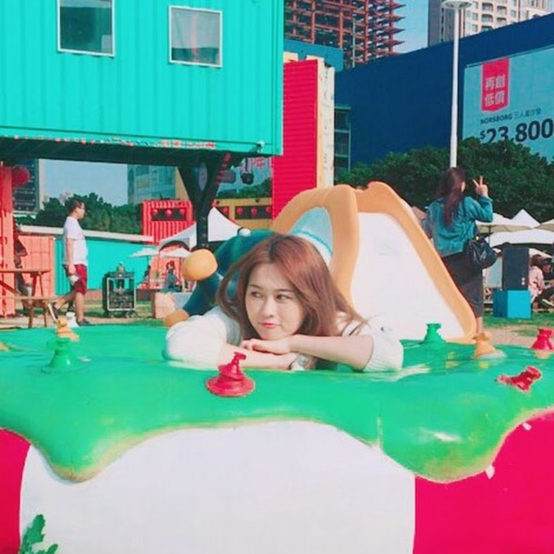 柚子Yuzee - 網紅的藏寶箱 