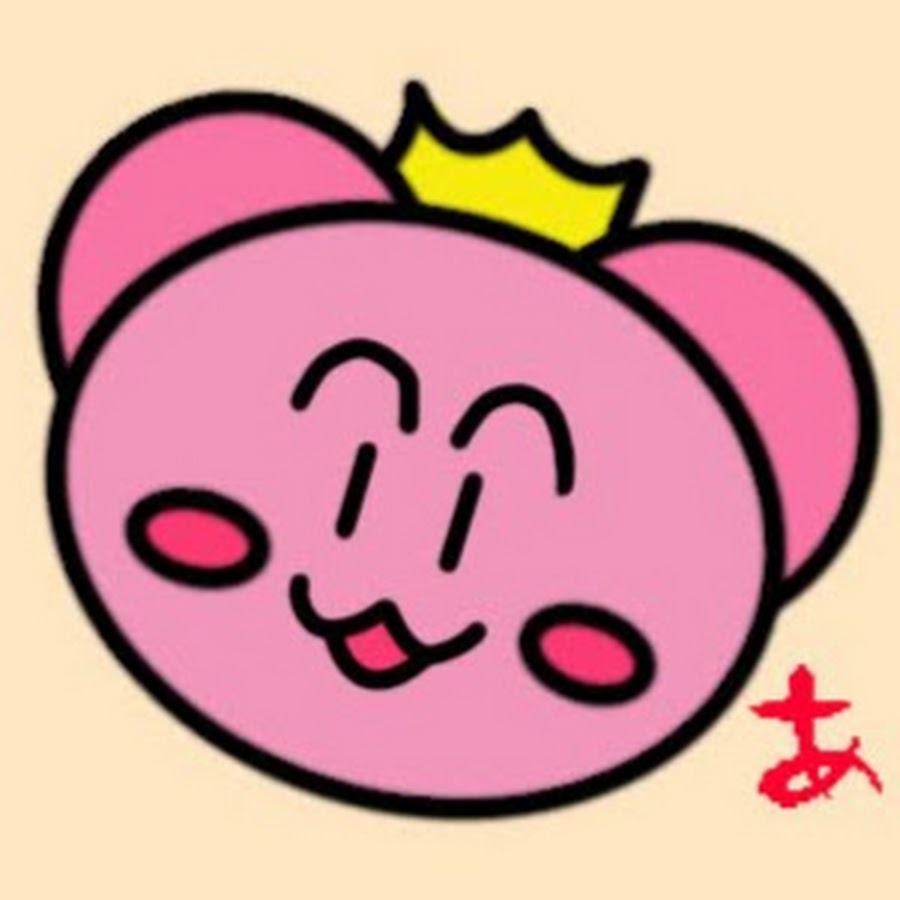 劇団あかぺら倶楽部 Youtube