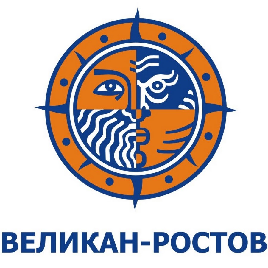 Фирменный Магазин Век Ростов На Дону