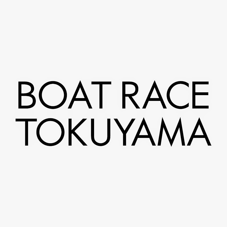 全24場 ボートレース場の公式youtubeまとめ こまだこまのロバの耳ブログ