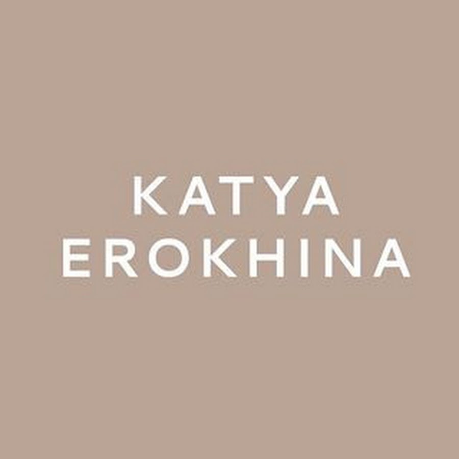 катя ерохина одежда. катя ерохина бийск. жена ерохина футболиста. екатерина ерохина дизайнер. ерохина екатерина владимировна.