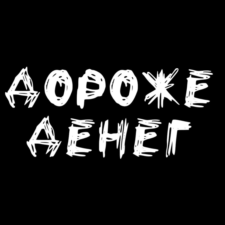 AKedOLQQ6292Y_iCf0cRVAgX9g-brV3FLxvVteZYjtNm=s900-c-k-c0x00ffffff-no-rj