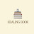 류수진 healing book review