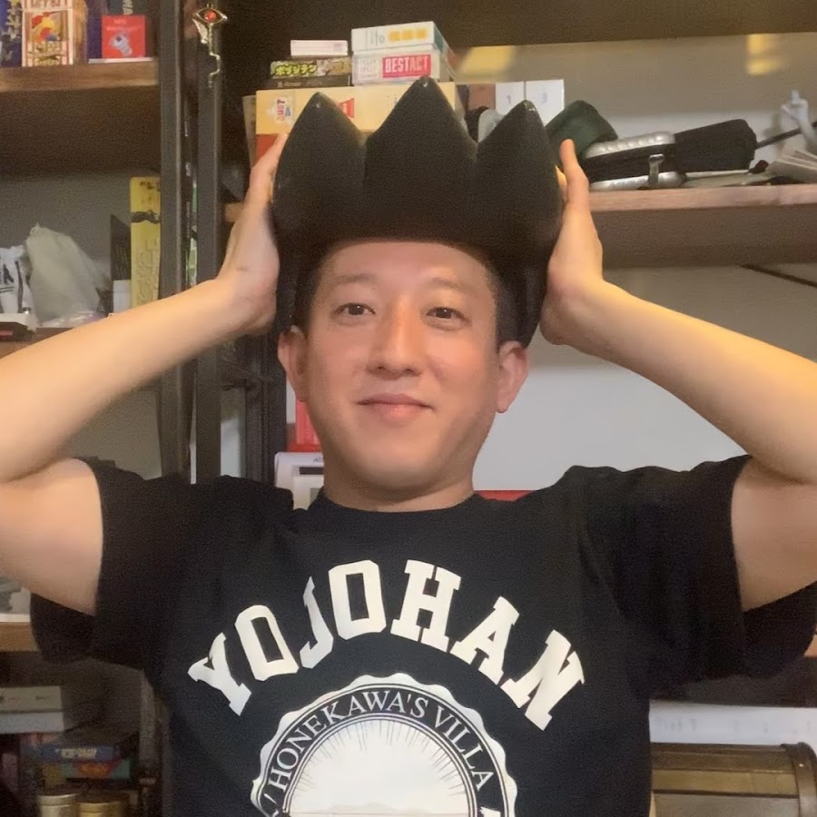 サバンナ高橋 しげおチャンネル Youtube