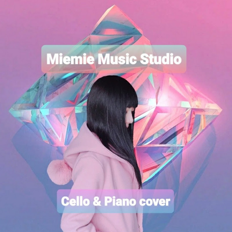 Miemie Chen - 網紅的藏寶箱 
