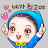 윙크윙크