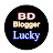 BD Blogger Lucky