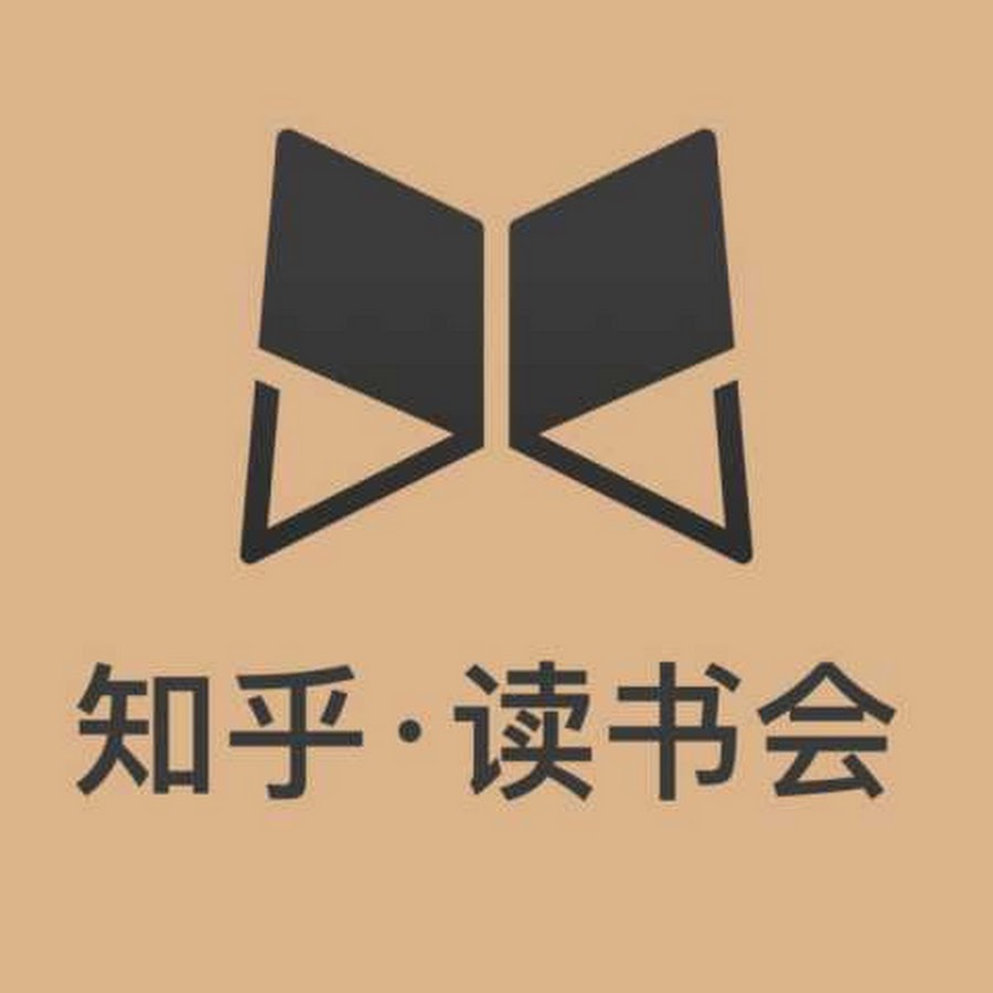 知乎 读书会 Youtube