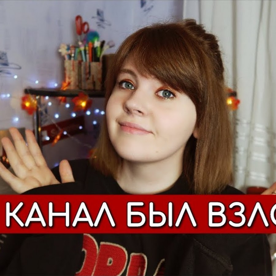 Канал аа. Аа анонимные алкоголики. Аа картинки. Знак аа синий. Anadolu ajansi (служба анатолии).