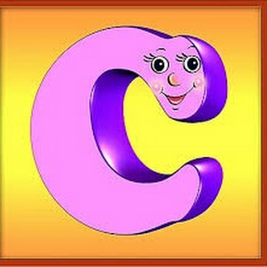 Веселые буквы алфавита картинки для детей с мордочками